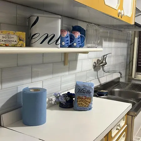 A Casa Di Nonna Iolanda Apartamento